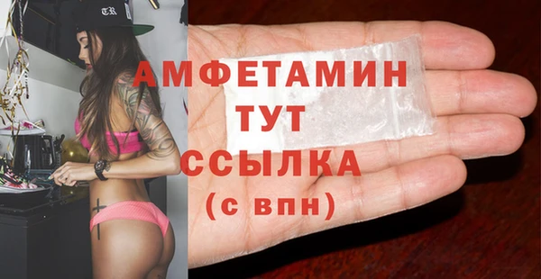 2c-b Белоозёрский