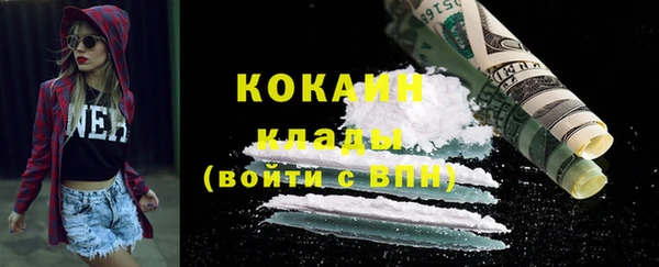 дмт Беломорск