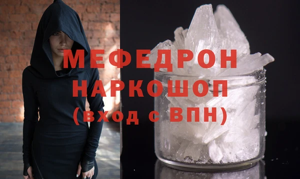 дмт Беломорск