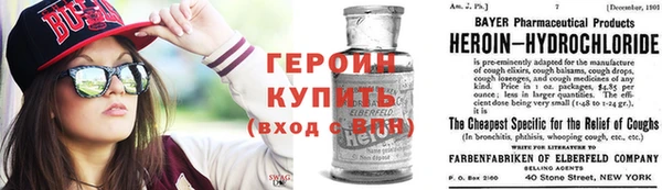 2c-b Белоозёрский