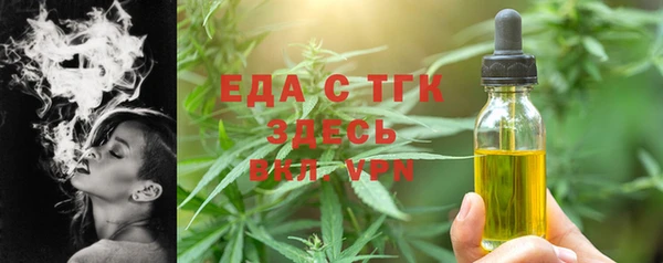 2c-b Белоозёрский
