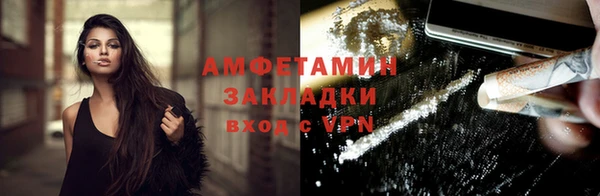 дмт Беломорск