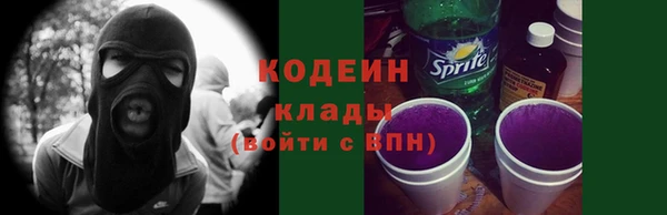 дмт Беломорск
