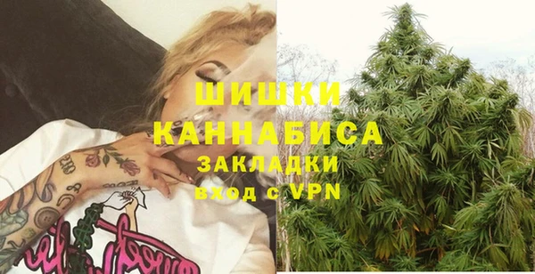 дмт Беломорск