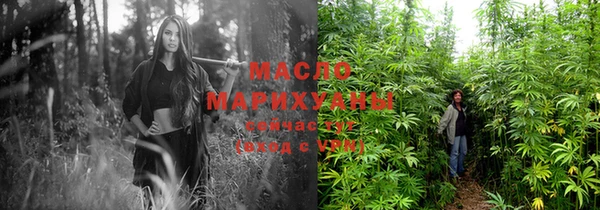 2c-b Белоозёрский