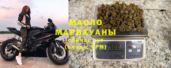 2c-b Белоозёрский