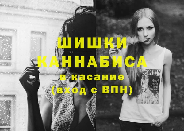 2c-b Белоозёрский
