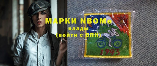 дмт Беломорск
