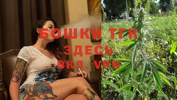 2c-b Белоозёрский