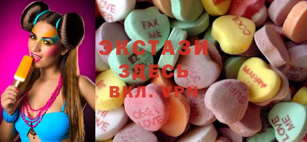 2c-b Белоозёрский