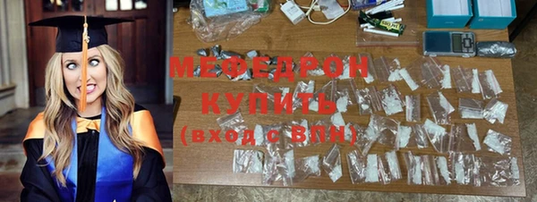 дмт Беломорск