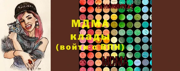 2c-b Белоозёрский