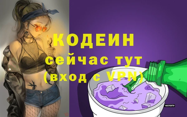 дмт Беломорск