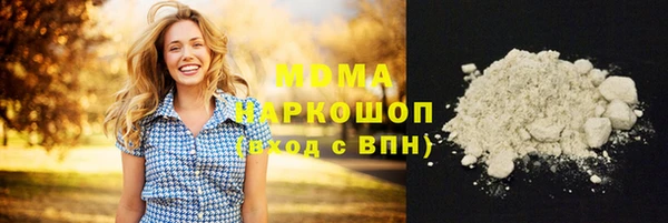 дмт Беломорск